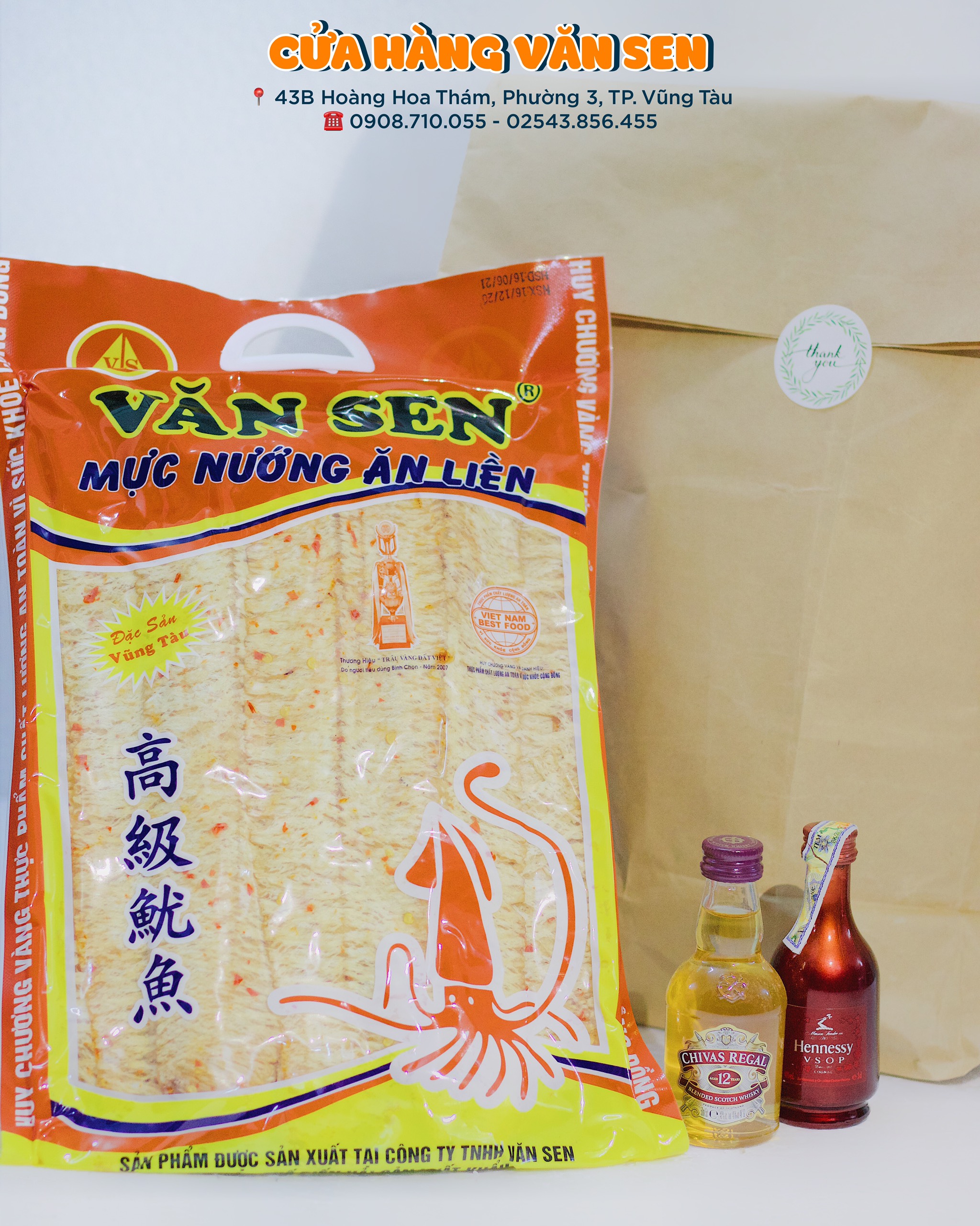 Mực nướng ăn liền văn sen gói 200gr