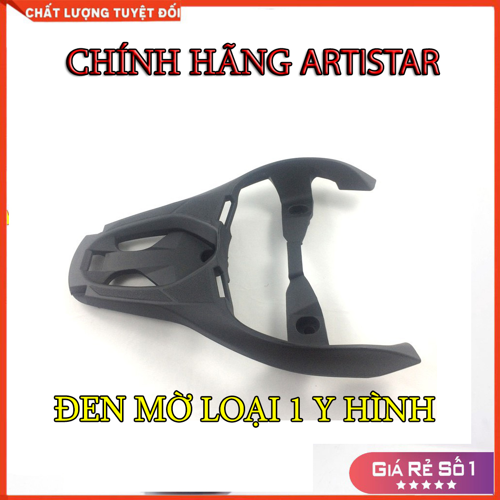 CẢNG SAU XE VISION CHÍNH HÃNG ARTISTAR ( ĐEN MỜ)