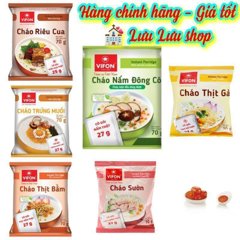 10 gói Cháo Vifon có túi thịt thật gói 70g