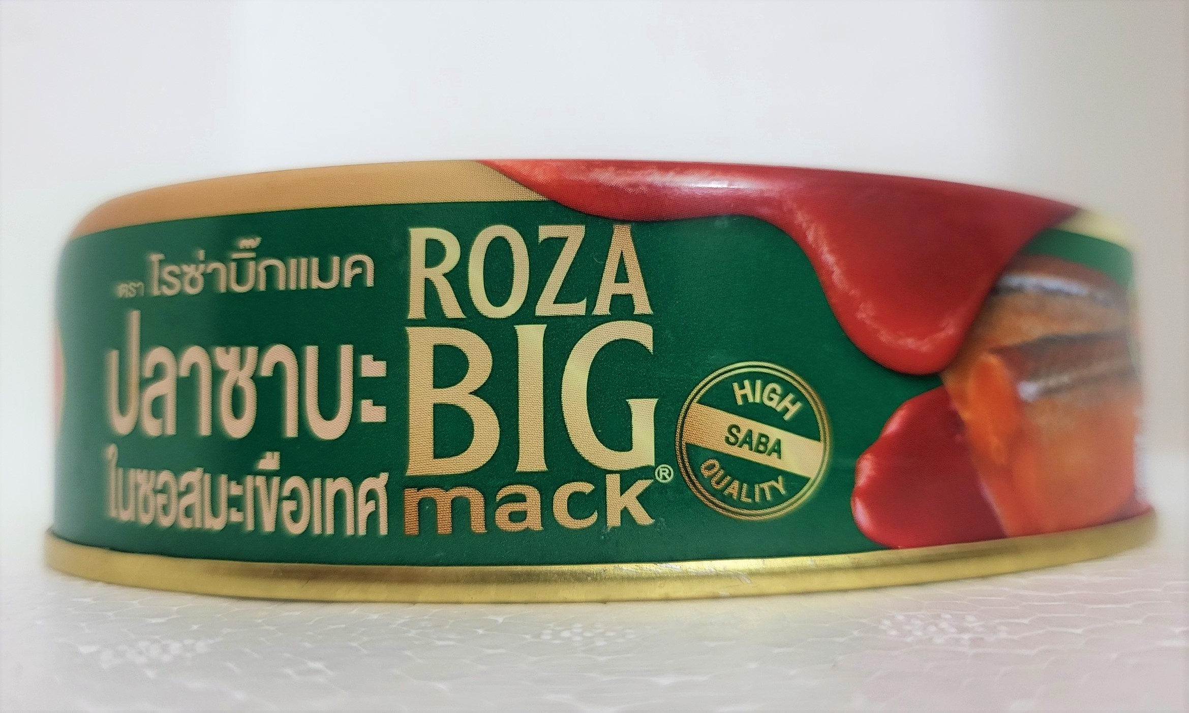 [Hộp 220g] CÁ SABA XỐT CÀ CHUA [Thailand] ROZA Saba in Tomato Sauce (halal)