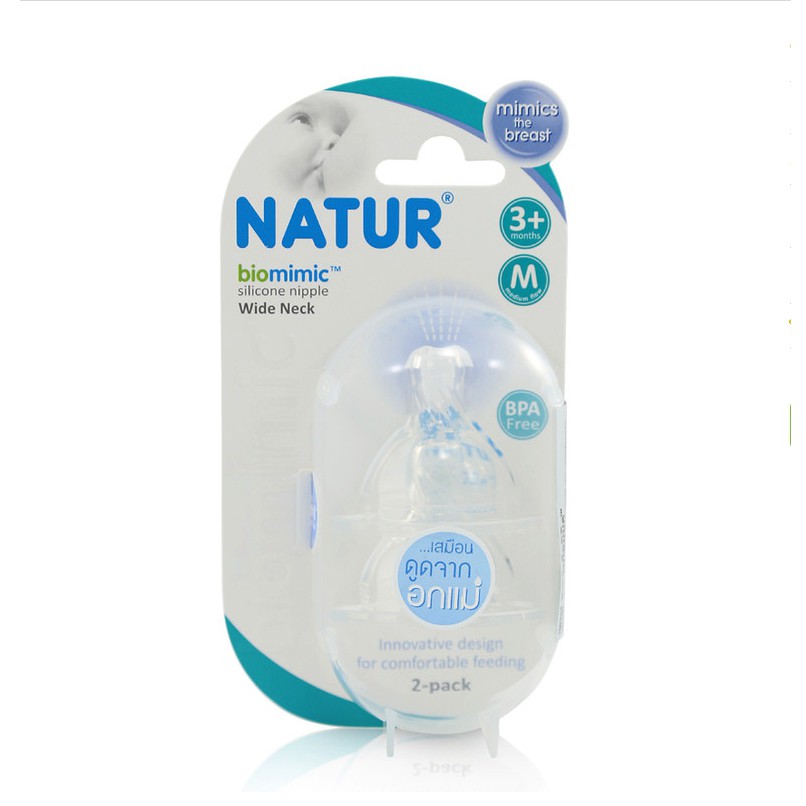 Núm Ti NATUR Biomimic Cổ Rộng (2pcs) - Cổ Hẹp (3pcs)