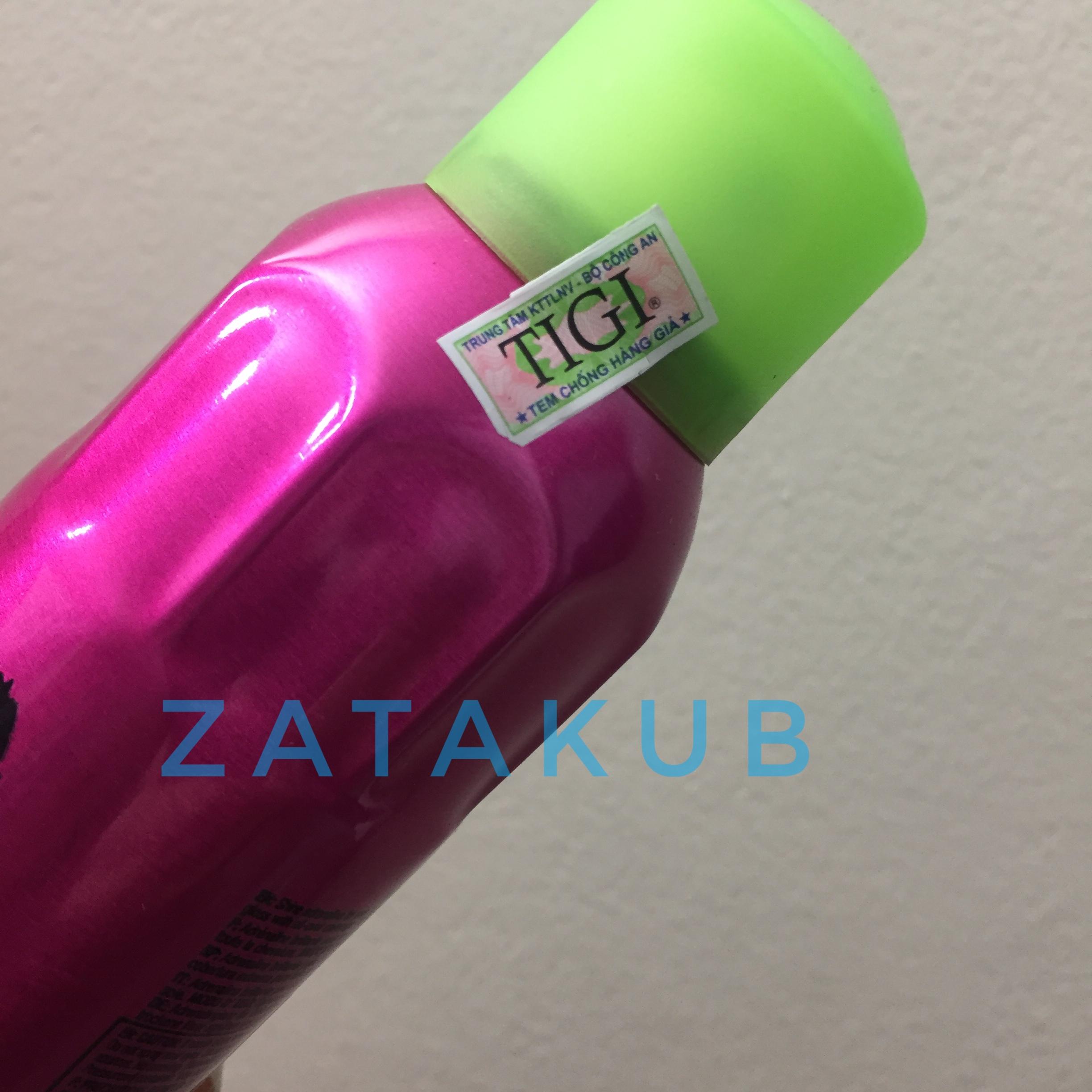 [HCM]Xịt Bóng Tigi Bed Head Headrush Shine Adrenaline 200ml