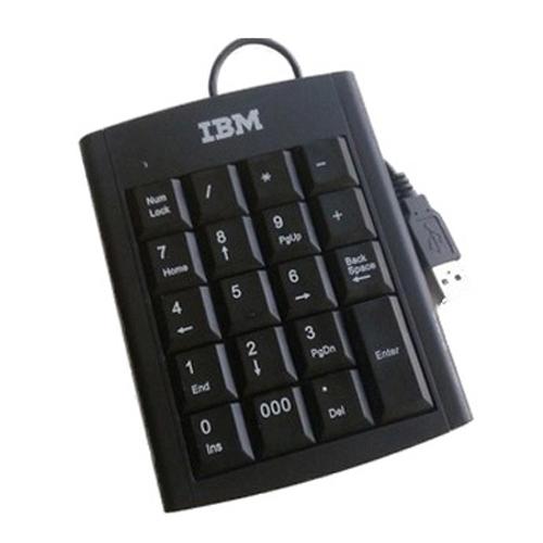 Bàn phím số ibm  cho kế toán bảo hành 12 tháng