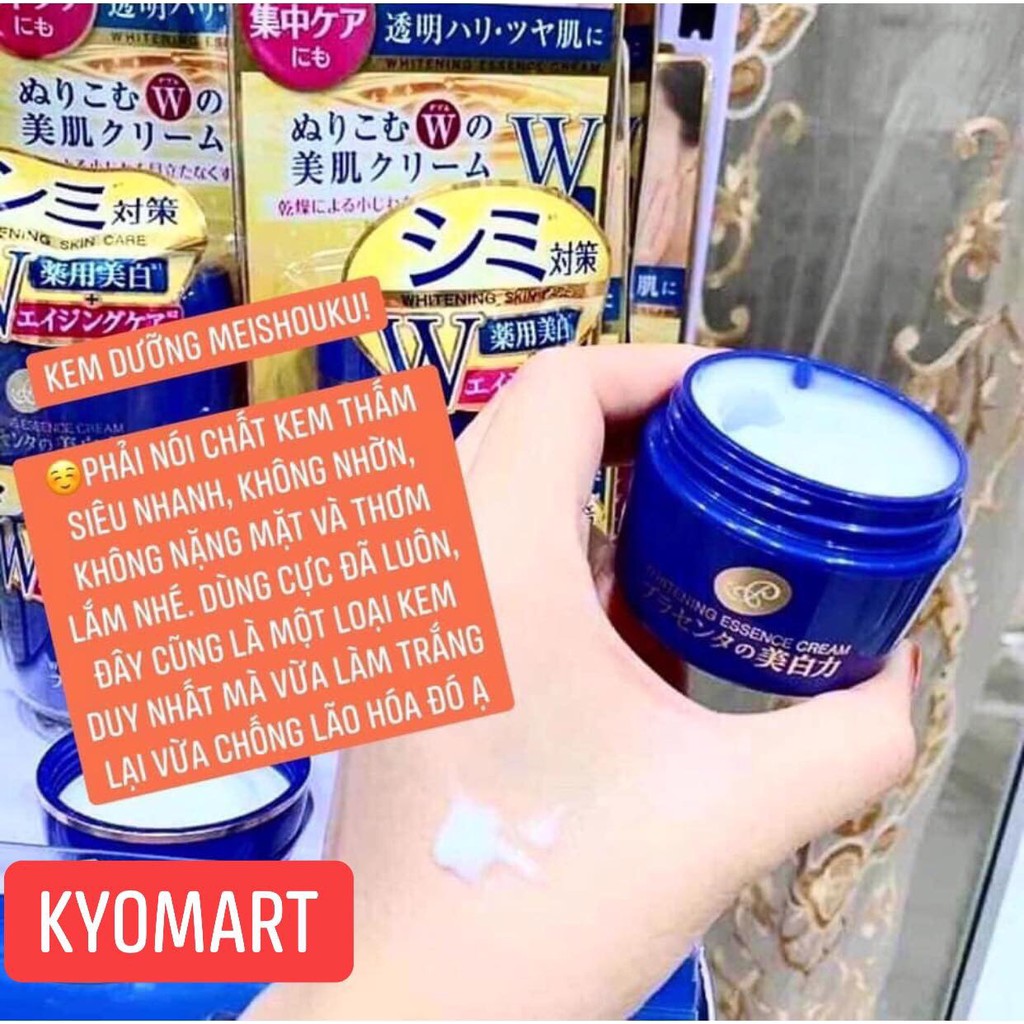 Kem Dưỡng Trắng Mặt Da Meishoku 55g