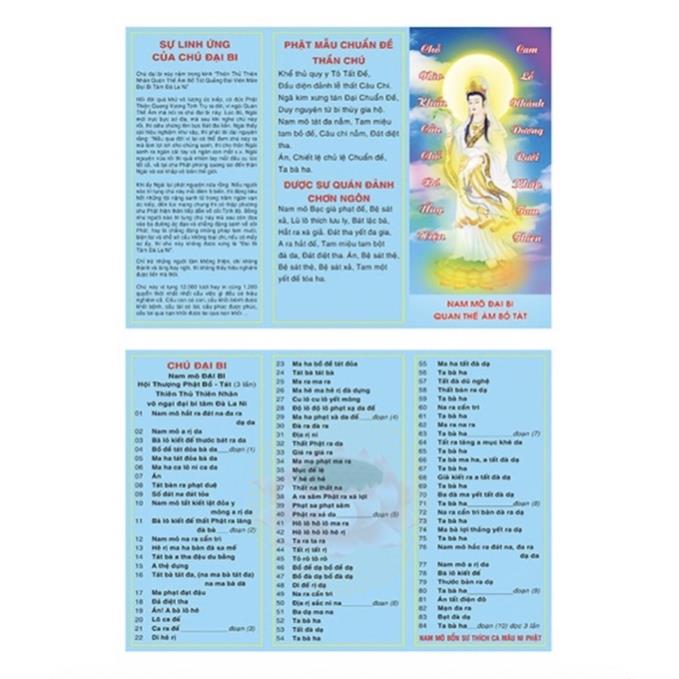 TO01 - Tờ ĐẠI BI TÂM ĐÀ LA NI