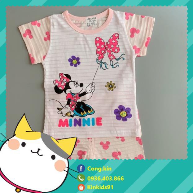 [Kinkids91] Bộ cotton sợi tre xuất Hàn ❤️