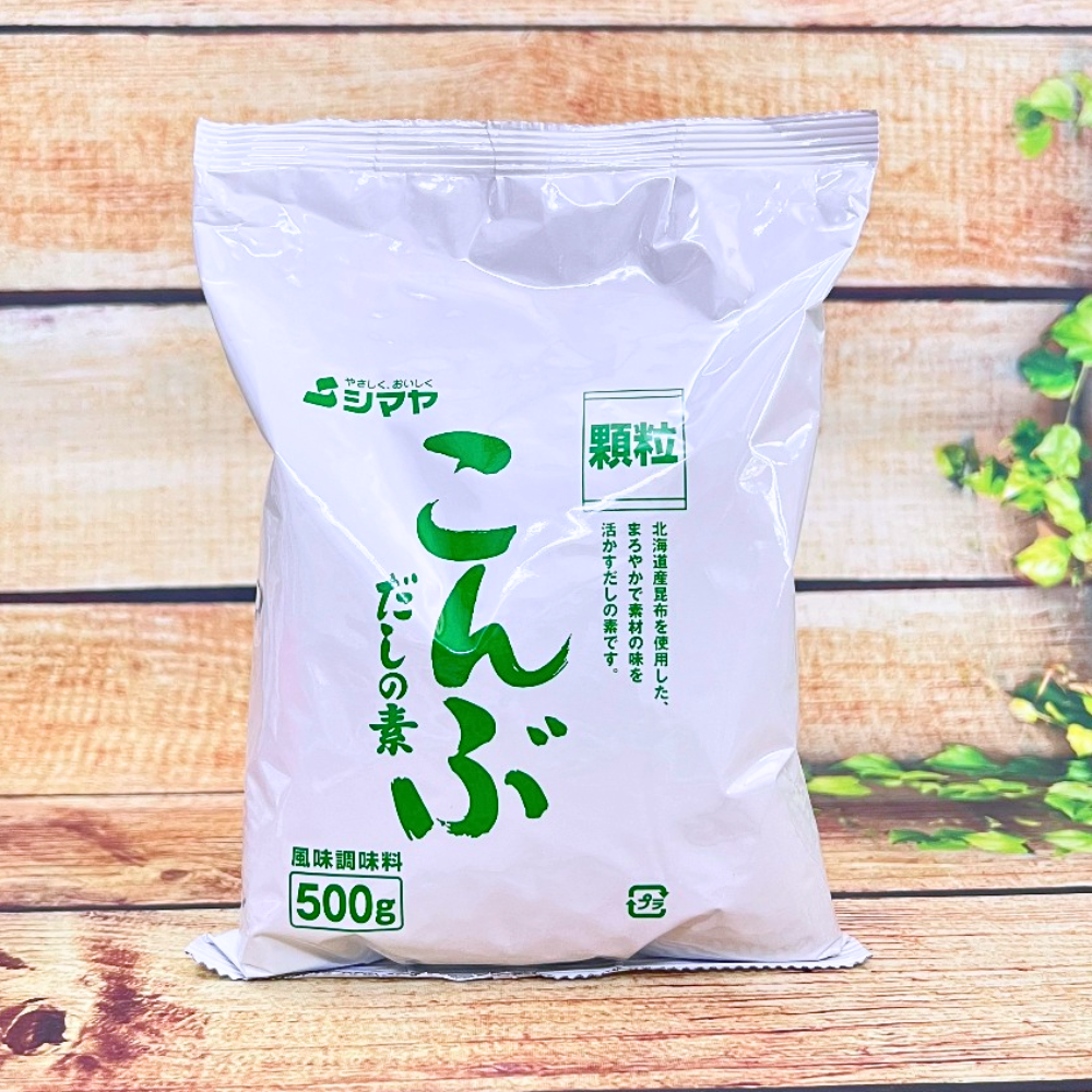 Hạt Nêm Rong Biển Kombu Dashi {Shimaya} (500G x 2 gói) 1KG