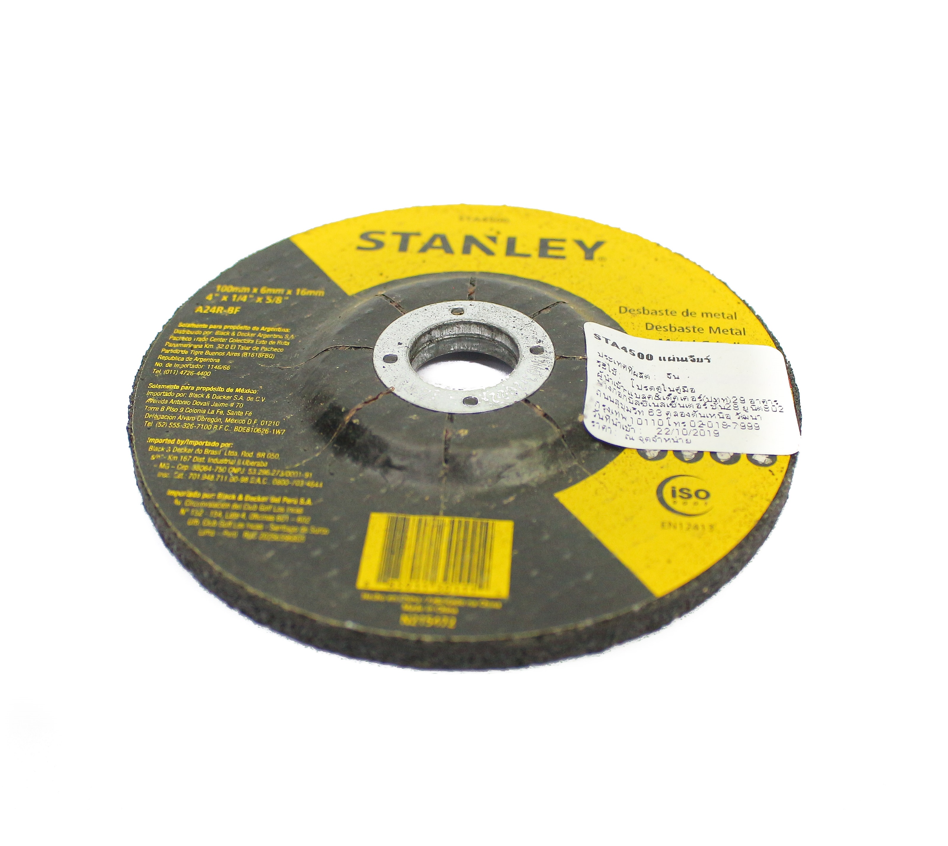 Đĩa mài sắt 100 x 6 x 16mm T27 STA4500