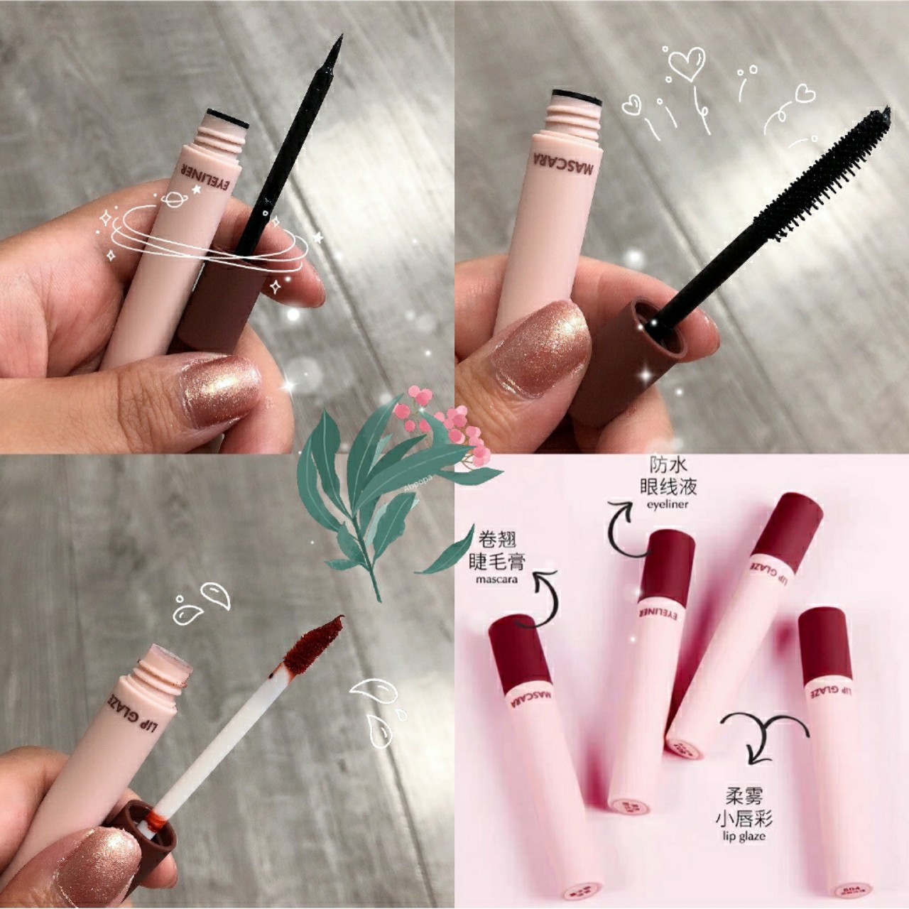 SET TRANG ĐIỂM 4 MÓN STARLIGHT MAKEUP GIFT BOX