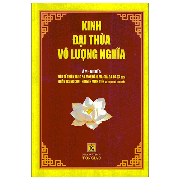 Fahasa - kinh đại thừa, vô lượng nghĩa