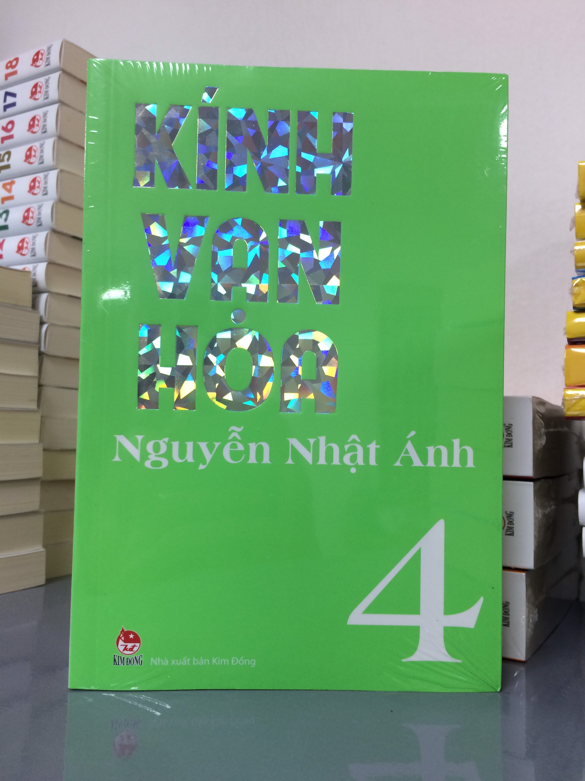 Kính vạn hoa (Bộ dày) Tập 4