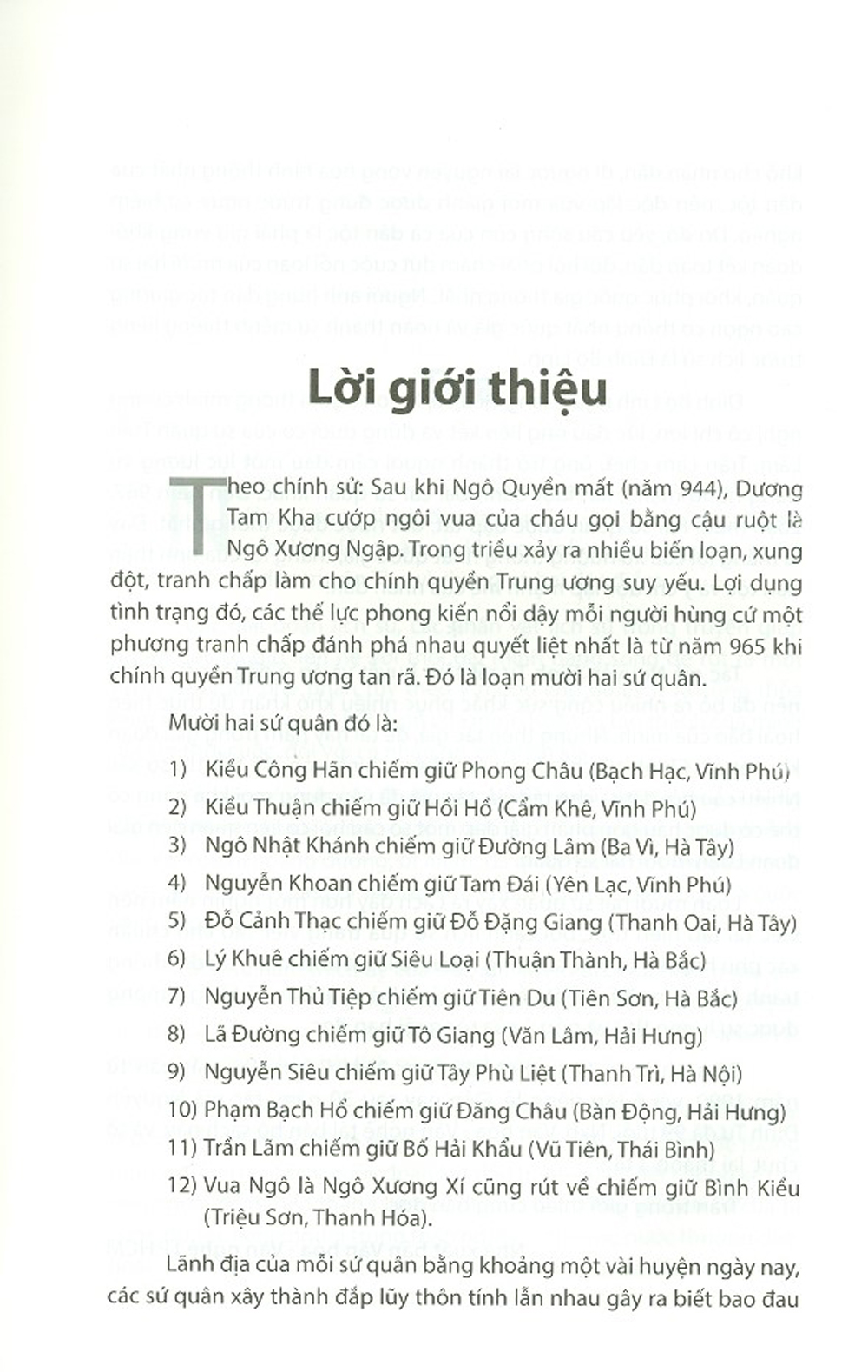 Loạn 12 Sứ Quân (Trọn Bộ 3 Cuốn - 6 Tập)