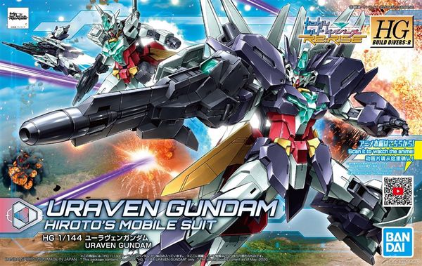 Mô Hình HGBD:R Uraven Gundam