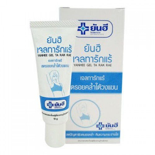 Kem thâm nách nổi tiếng của bệnh viện yanhee thái lan 10gr hàng nội địa