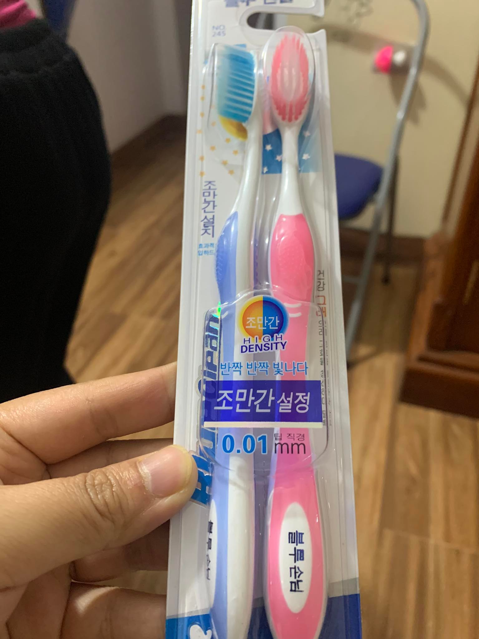 2 Korean Toothbrushes