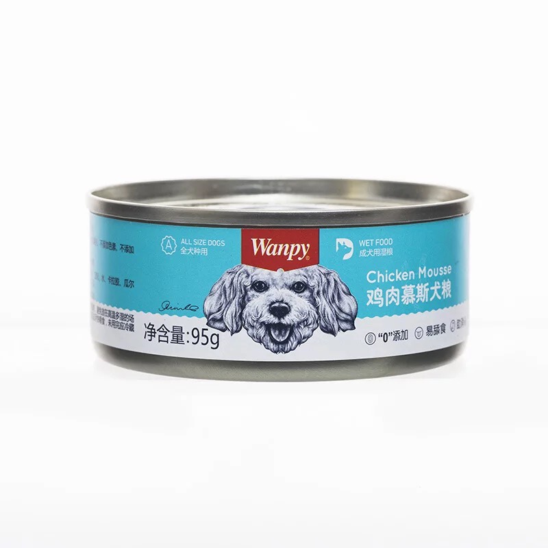 Hộp Mousse Wanpy pate cho chó 95g