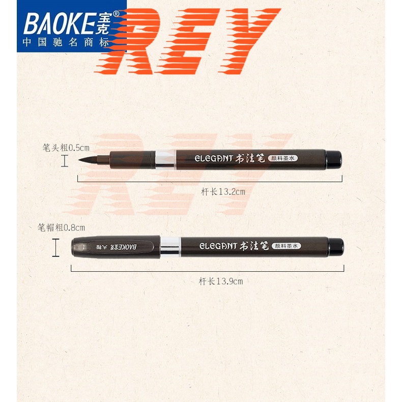 Bút thư pháp hiện đại Calligraphy Elegant Baoke S1 - S2 - S3