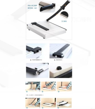 Bàn cắt giấy A4 Deli 8014