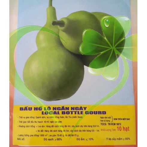 Hạt giống bầu hồ lô - gói 10 hạt