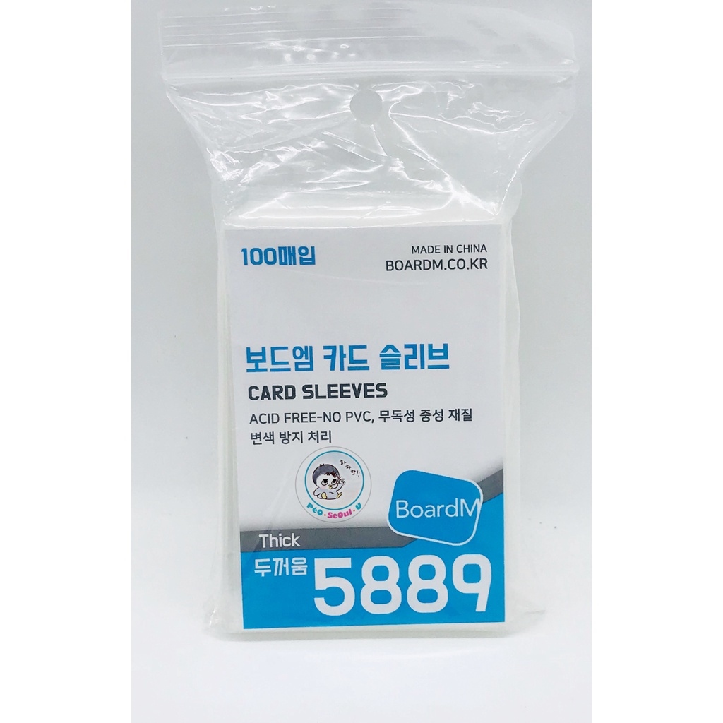 {Korea - Có sẵn/ Order} BoardM   Tổng hợp sleeve các cỡ/ Set 20
