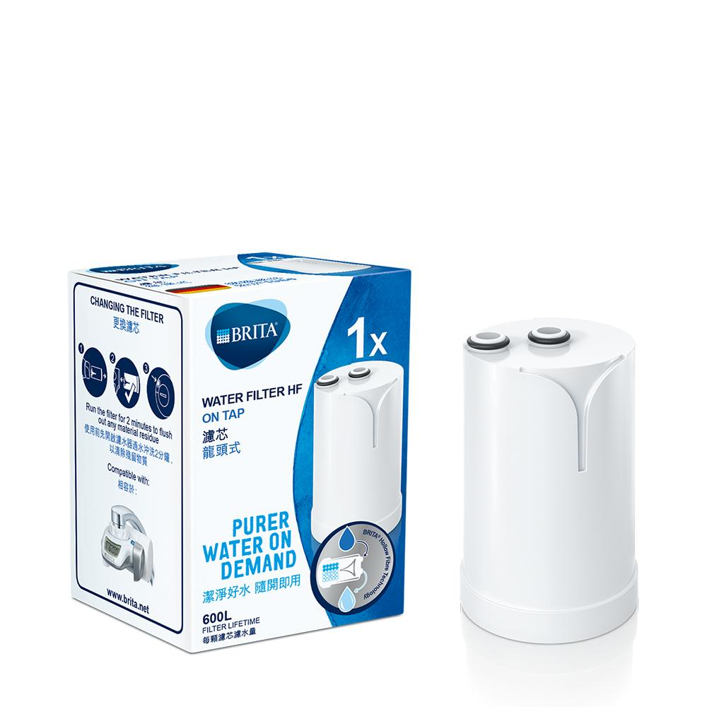 Hàng Đức Lõi lọc Brita ontap 600l