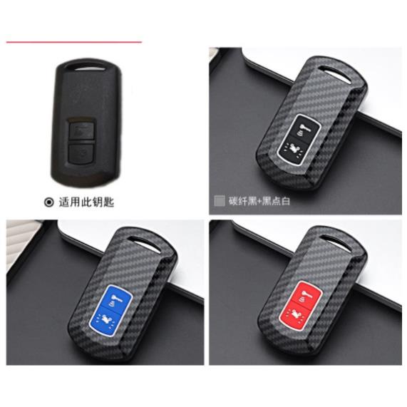 Bọc Chìa Khóa Smartkey AB, LEAD, Vision 2018-2020 ( 2 Nút ) Ốp Carbon