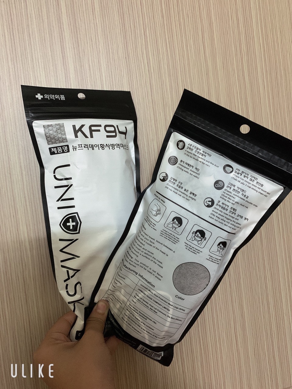 [ Combo 50c ] Khẩu Trang 4D KF94 CHÍNH HÃNG UNIMASK