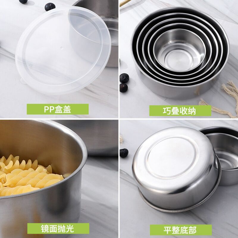 BỘ 5 BÁT INOX KÈM NẮP