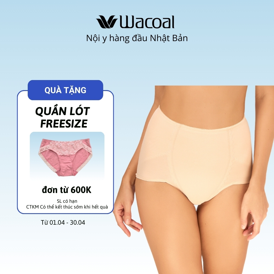 Quần gen định hình Wacoal ILS117