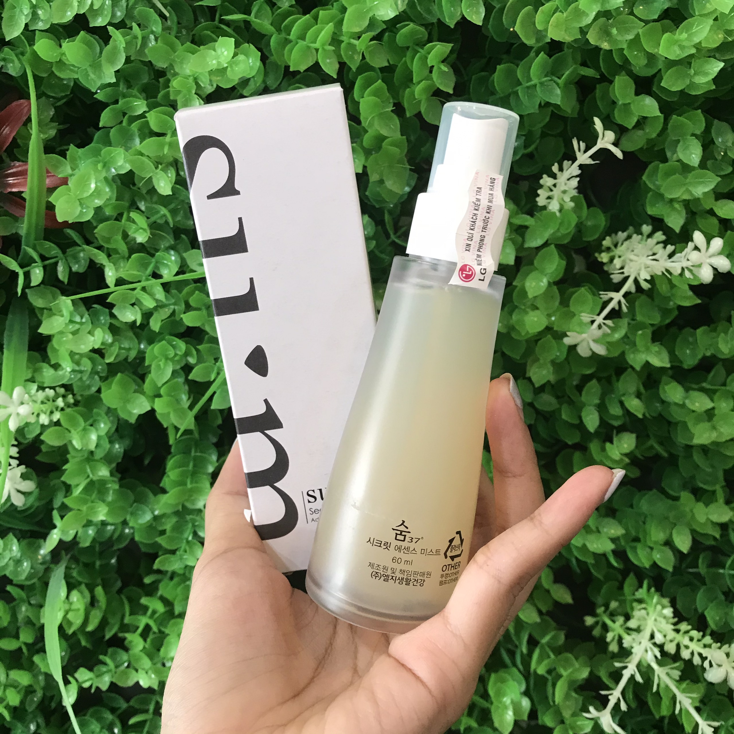 [Hàng chính hãng]  Xịt khoáng cấp ẩm Su:m37 Secret Essence Mist 60ml GWP