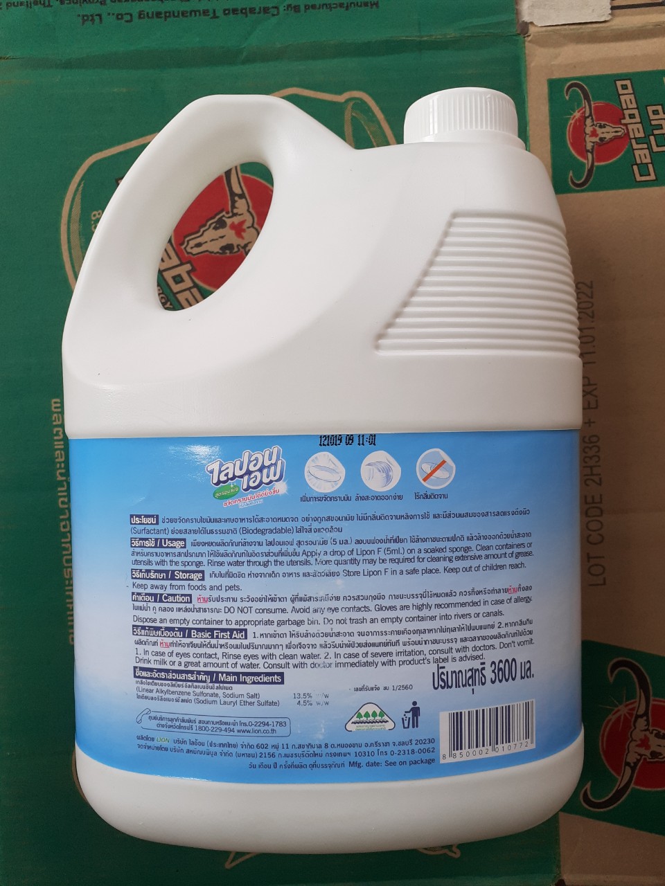 Nước Rửa Chén Bát Thái Lan Chai 3600Ml