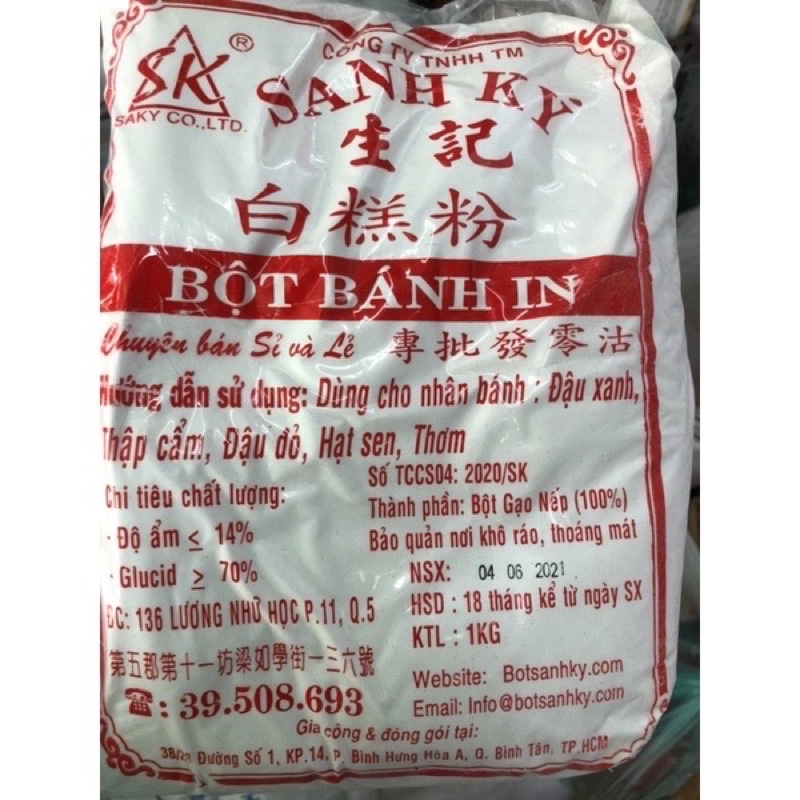 Bột bánh in sanh ký 1kg