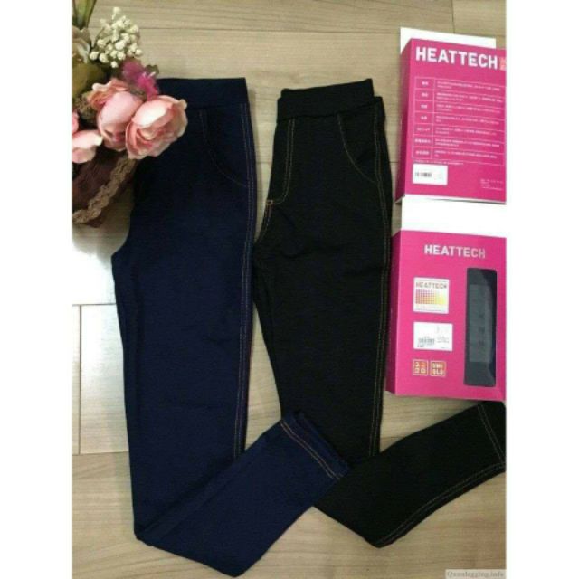 QUẦN LEGGING GIẢ BÒ