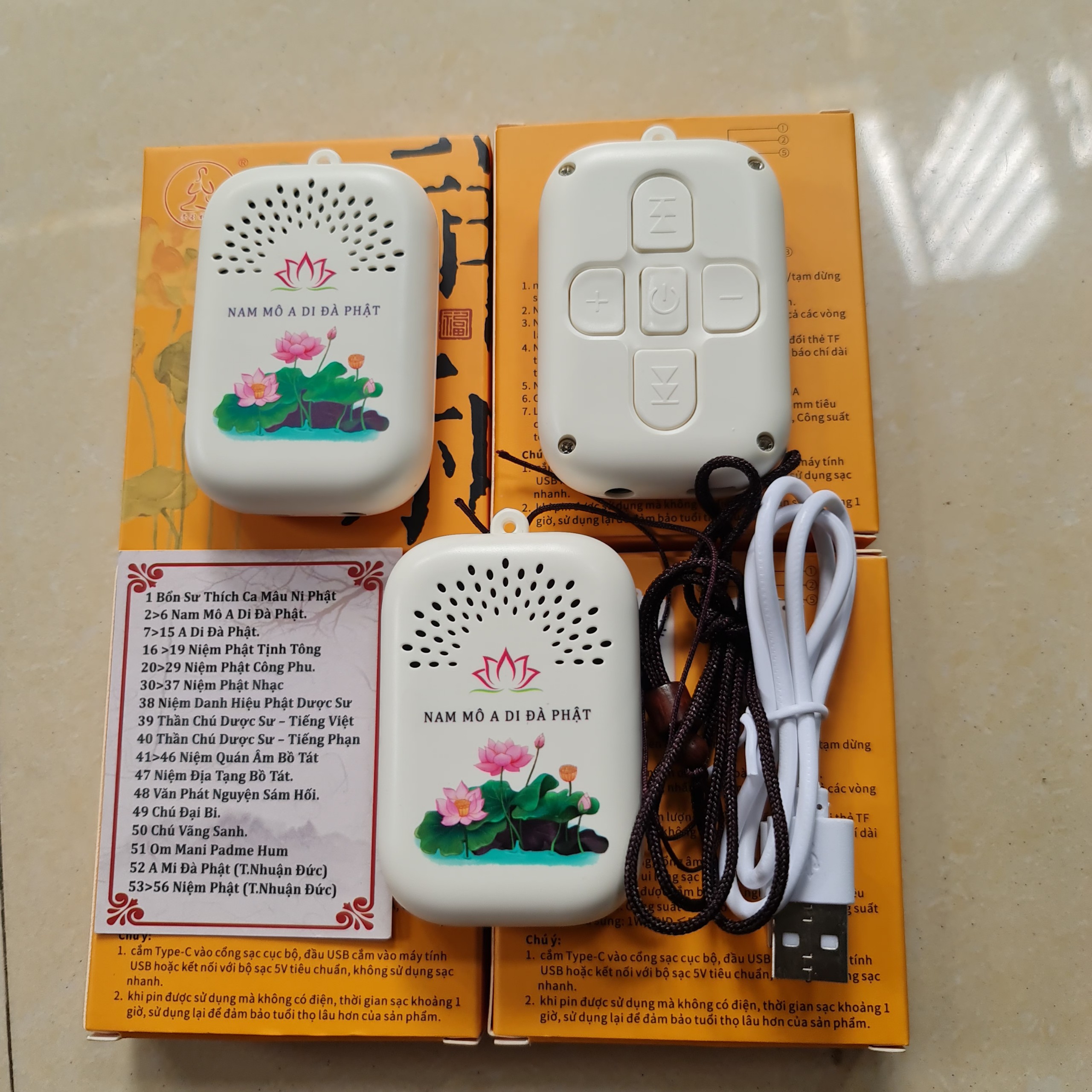 Máy niệm Phật mini hoa sen hình chữ nhật
