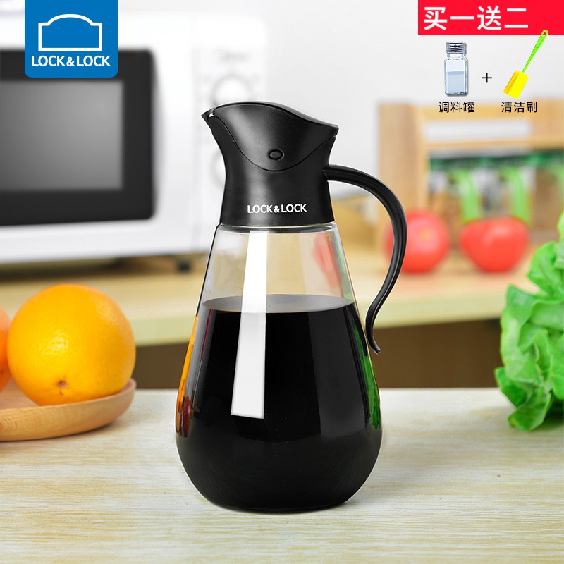 Bình Đựng Dầu Với Nắp Mở Tự Động Lock&Lock CKO101 (550ml)