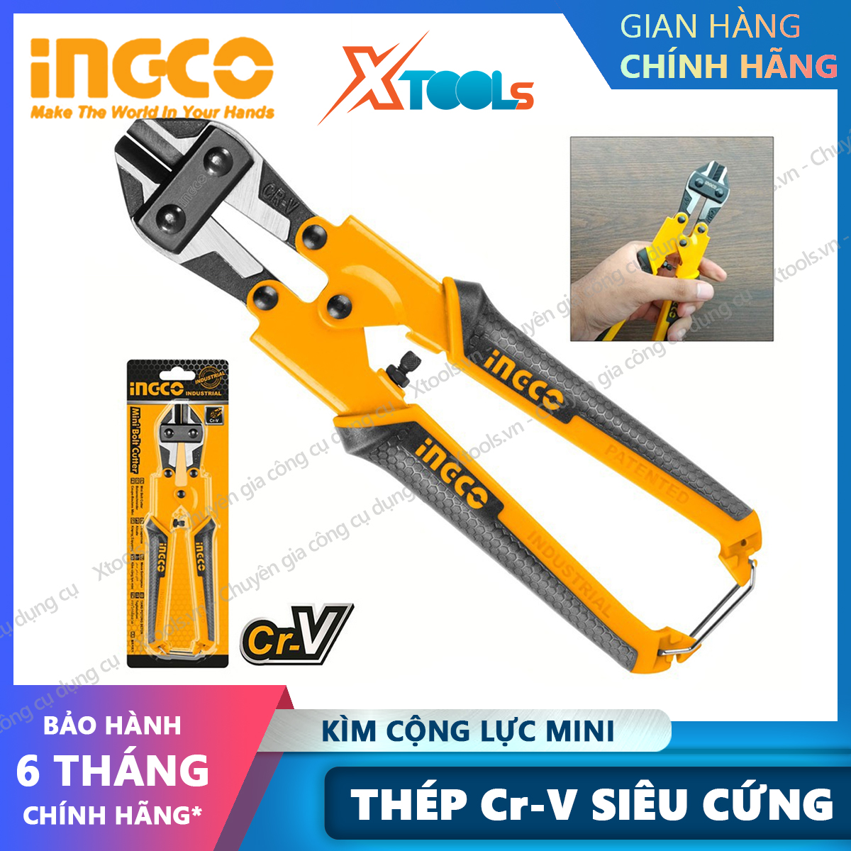 Pliers plus multi-purpose mini ingco HMBC0808 8 "nippers plus force material steel CR-V rustless Super hard cutting iron metal cable power cord [Xtool] [xsafe]