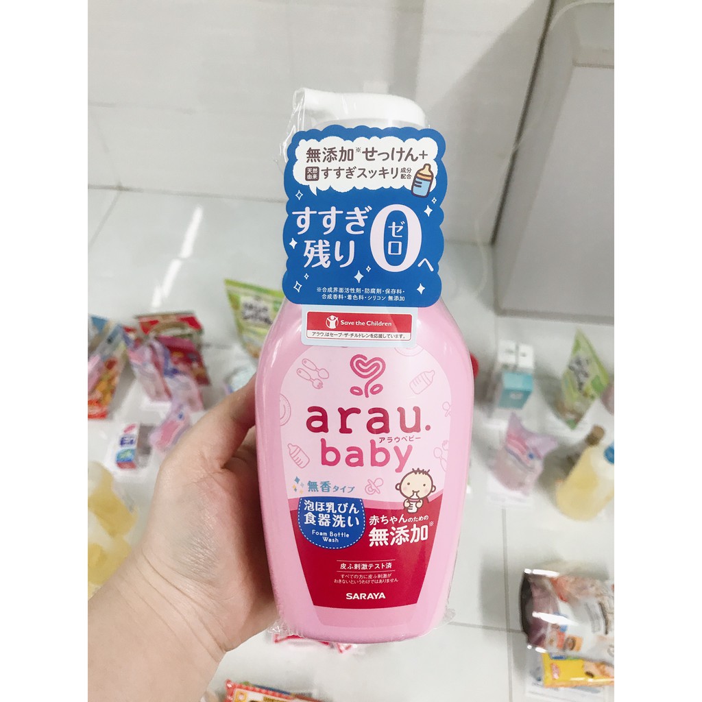 Nước rửa bình sữa Arau Baby Nhật Bản 500ml
