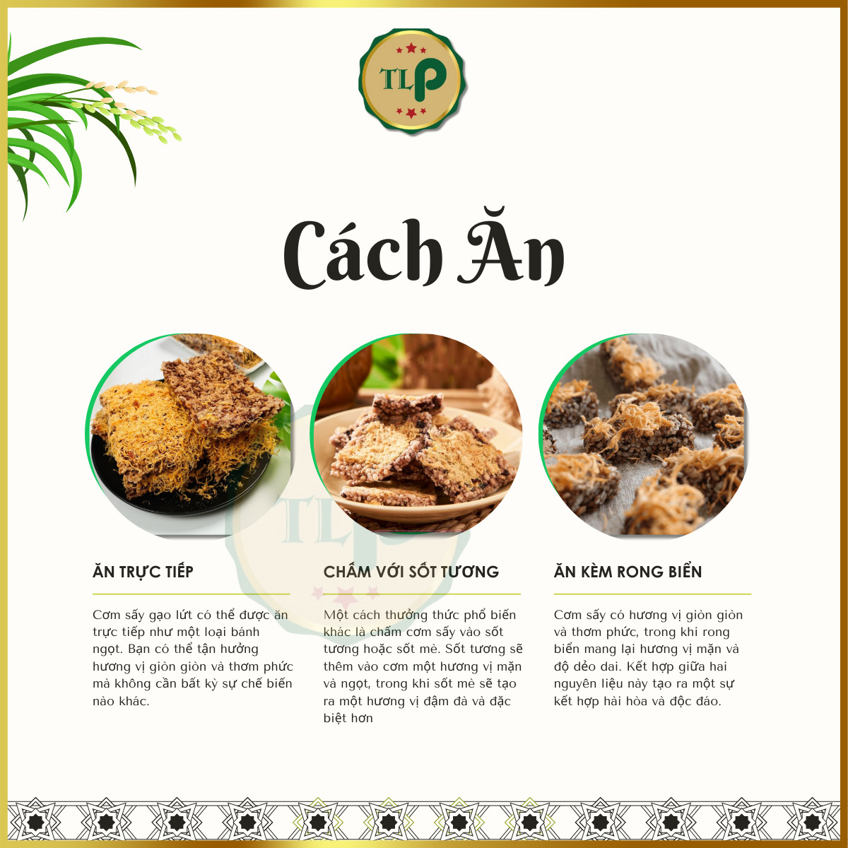 CƠM GẠO LỨT SẤY SIÊU CHÀ BÔNG TÂN LỘC PHÁT TÚI 250G