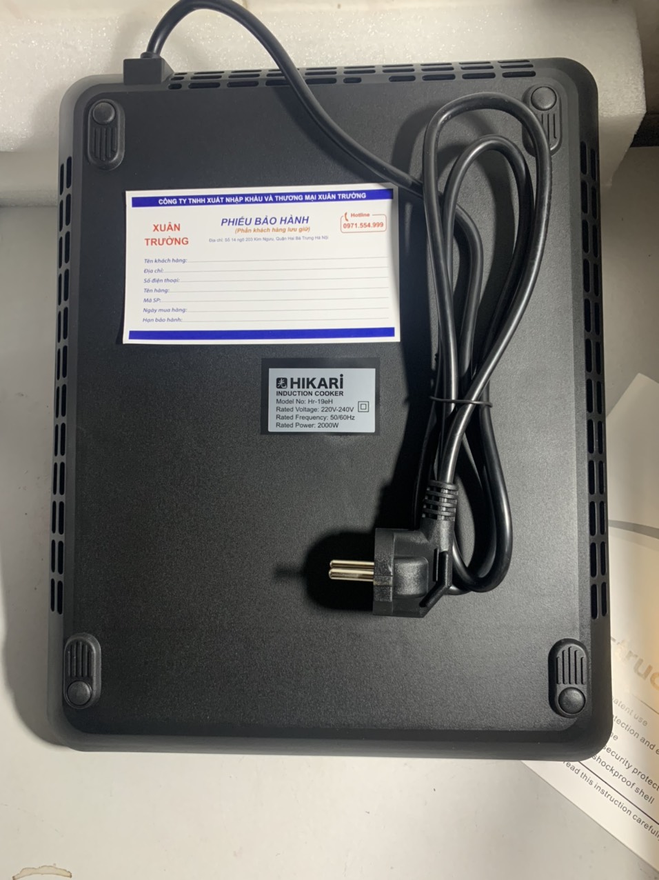 Bếp từ đơn cao cấp Hikari bh 12 tháng