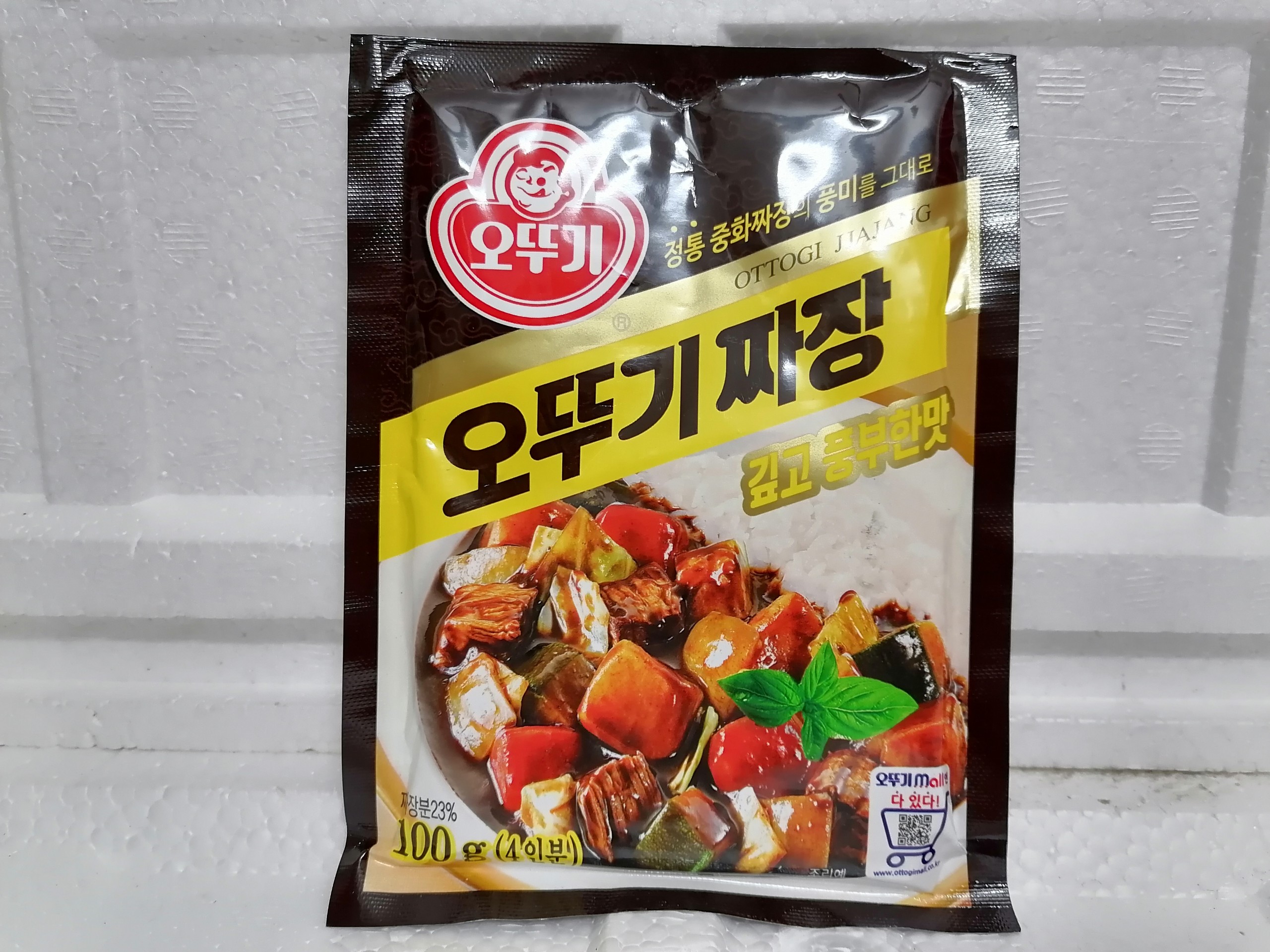 100g Bột tương đen Hàn Quốc Korea OTTOGI Jjajang Seasoning Powder bph-hk
