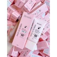 Kem Chống Nắng HEMIA Dưỡng Trắng Nâng Tone SPF50+ [CHÍNH HÃNG] - Kem Chống Nắng HEMIA  - mptheinduc