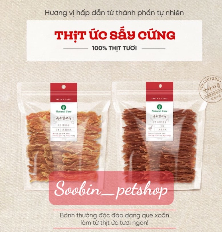 SNACK Natural Core  THỊT ỨC SẤY CỨNG  cho chó.