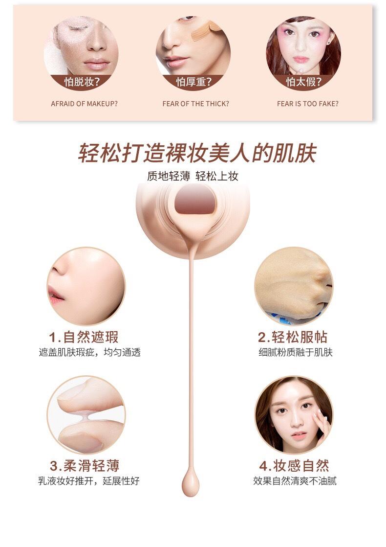Kem che khuyết điểm Maycreate