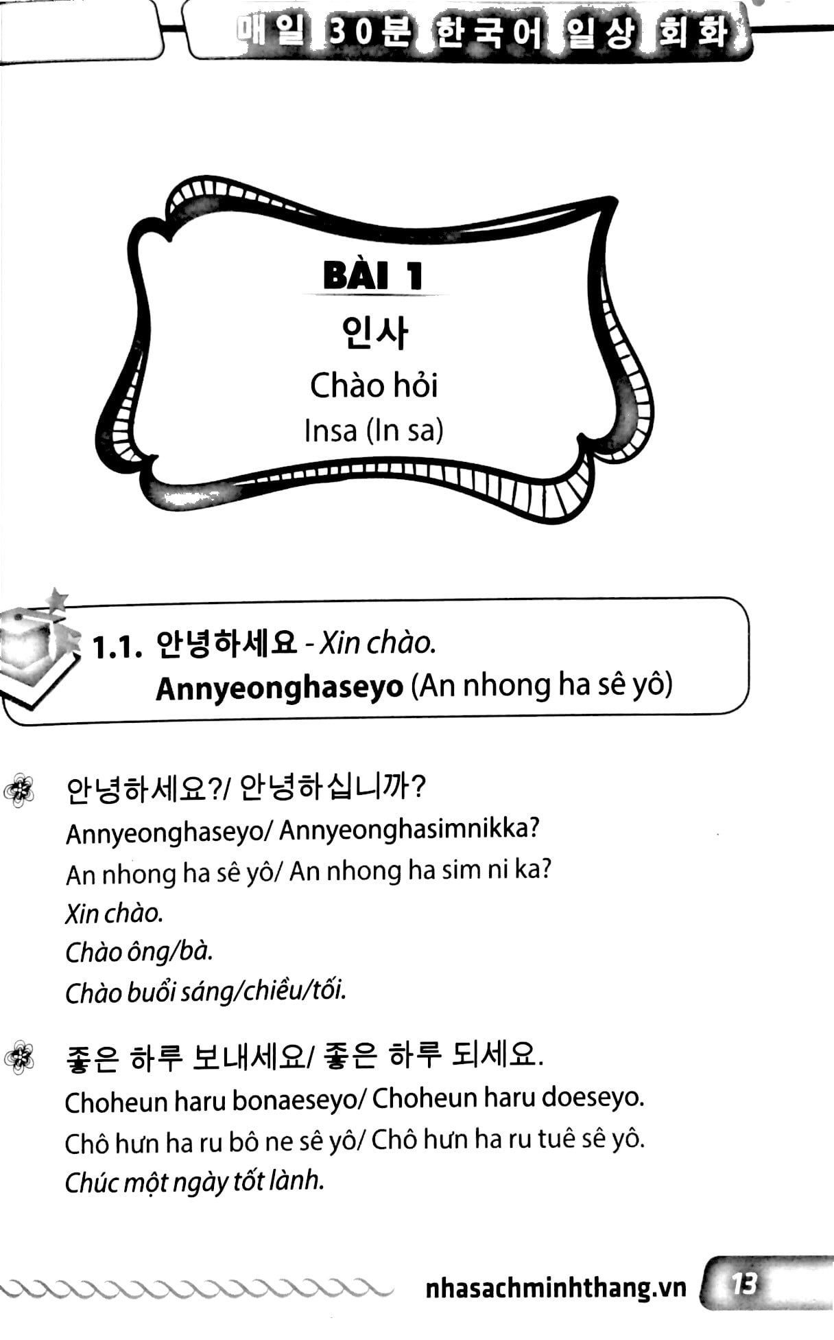 Fahasa - 30 Phút Tự Học Tiếng Hàn Mỗi Ngày (Kèm CD - 2016)