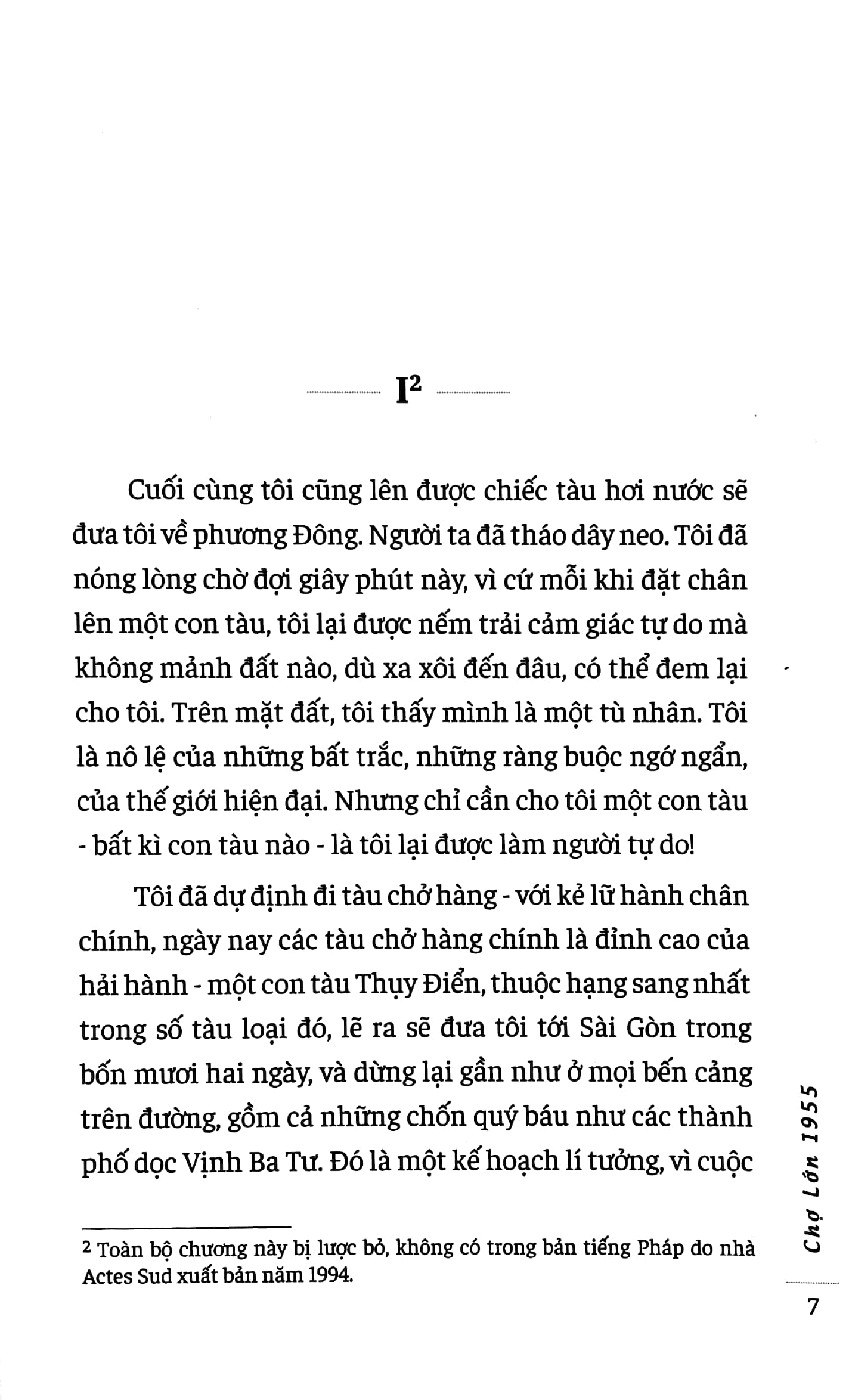 Fahasa - Chợ Lớn 1955 - Ký Và Họa