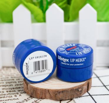 Tấy tế bào chết môi Lip Medex 7g - 8227