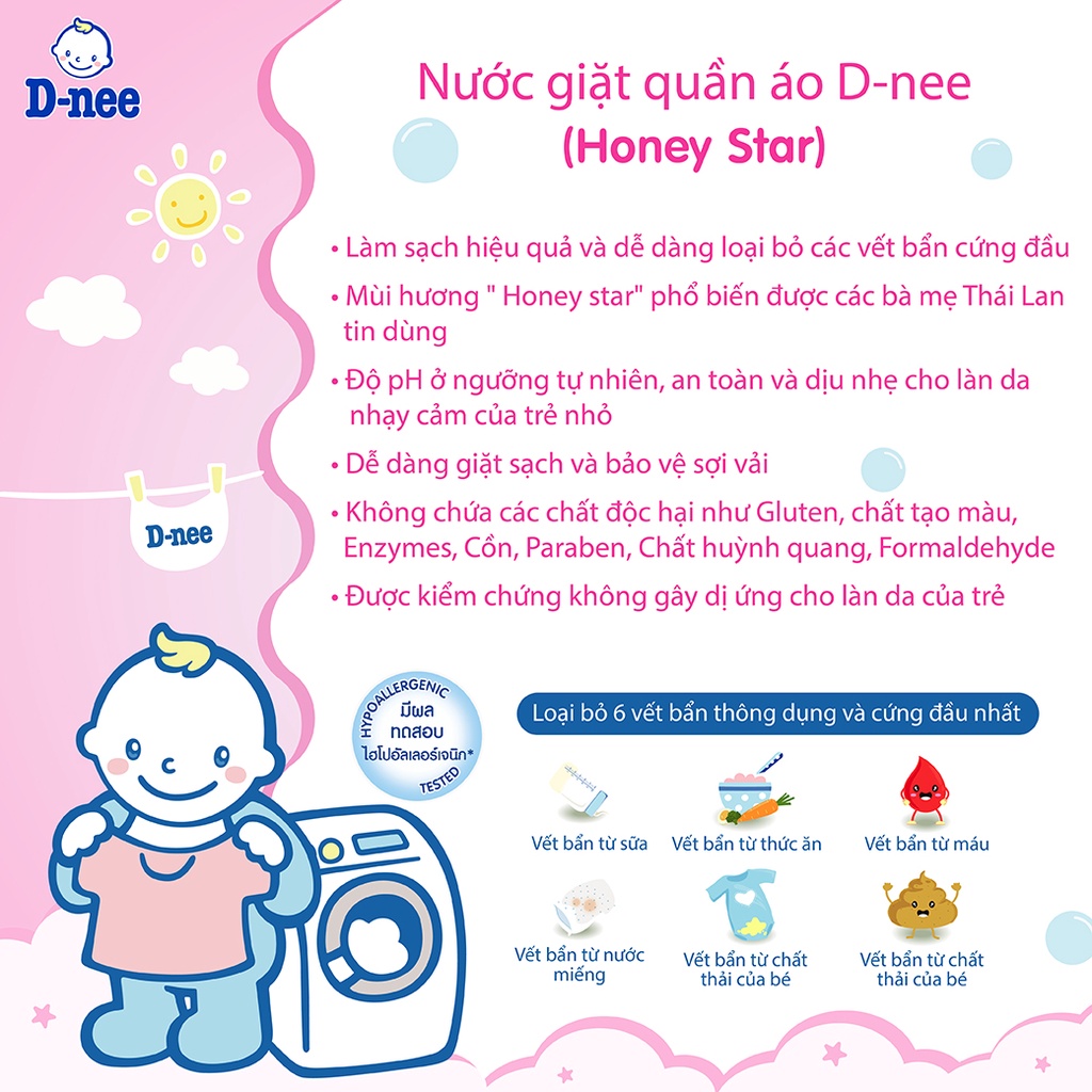 Nước giặt quần áo em bé D-nee Hồng 960ml