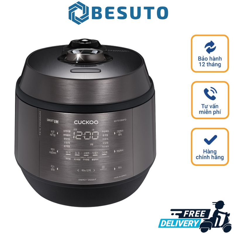 Cuckoo KHTS1060FD High Frequency Rice Cooker, Dual Pressure Rice Cooker, 1.8L Rice Cooker, 20 Cooking Modes, Diamond Non-Stick Pot, Domestic Welding, 12 Months Warranty
