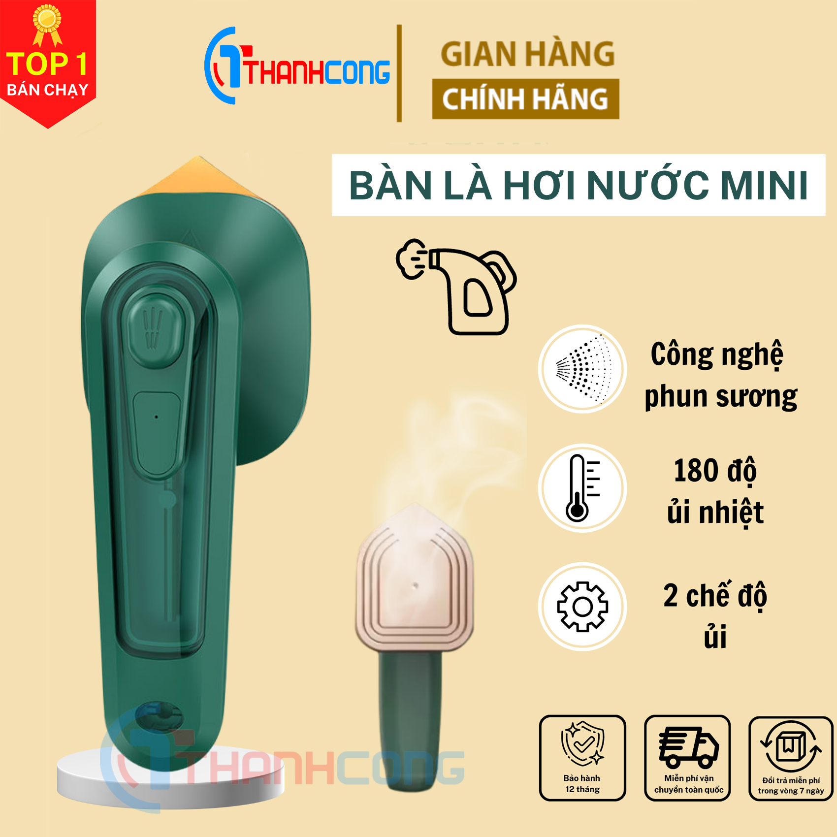 Bàn ủi hơi nước Sokany BY-2178