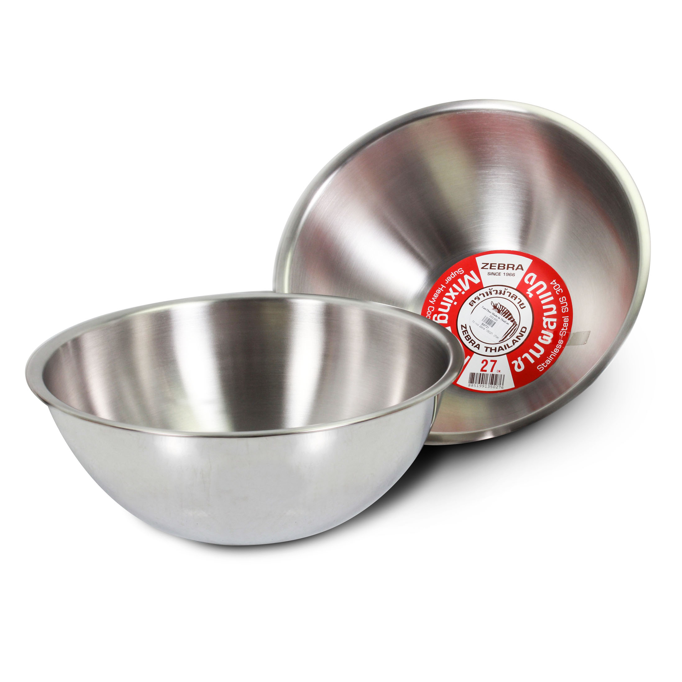 Thau Inox 304 ZEBRA Thailand (Size 18cm - 50cm)